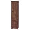 Szafa Parys PS2 szer.51cm Młot Meble Szafa Parys PS2 szer.51cm Młot Meble