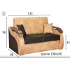 Sofa 2 Fibi Marsyl